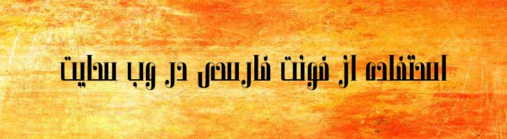 مواهب - Mj Mavaheb
