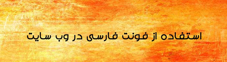 مودت مشکی - Mj Maveddat Black