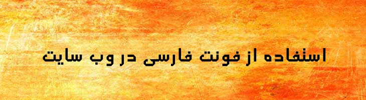 متال - Mj Metal