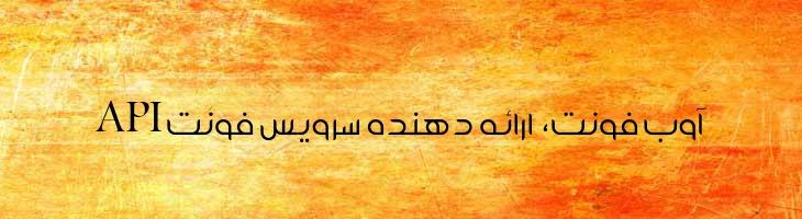 محرم باریک - Mj Moharram Light
