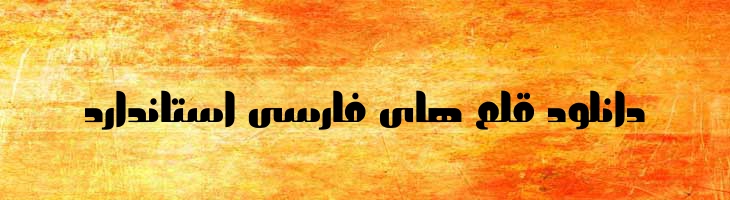 مختار - Mj Mokhtar