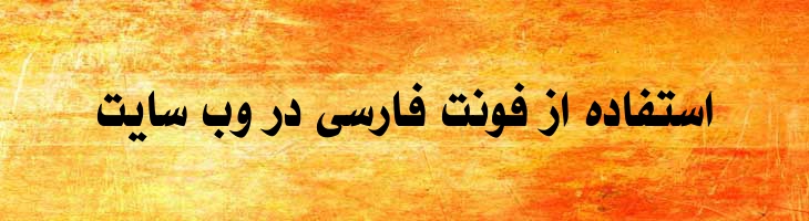 نازیلا 2 - Mj Nazila 2