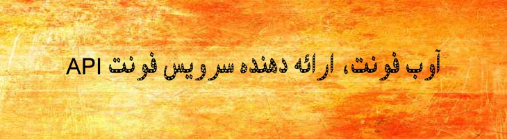 پشتو - Mj Pashtu Star