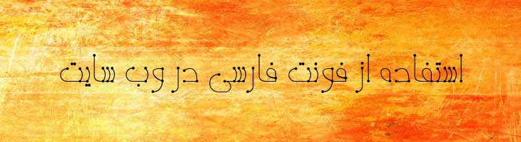 پوینت - Mj Point