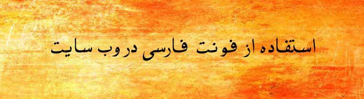 ربیع - Mj Rabie