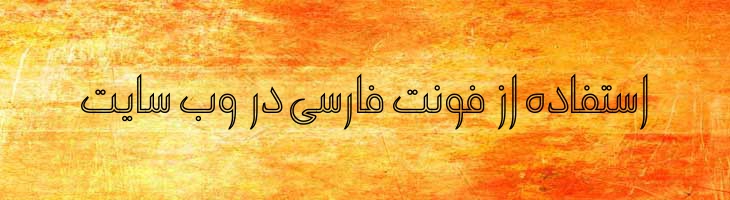 سندباد توخالی - Mj Sandbad Outline