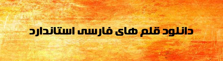 عربستان سعودی - Mj Saudi Arabia XL