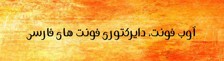 تای توپر - Mj Tye Bold