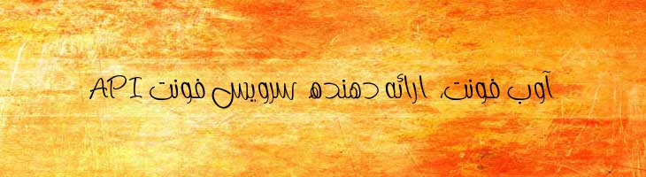 دوئل معمولی - A  Duel  Regular