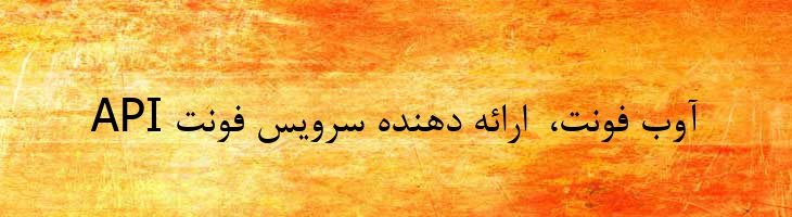 نازنین - P Nazanin