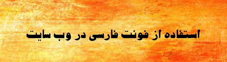 مجید - Majiid Mazar
