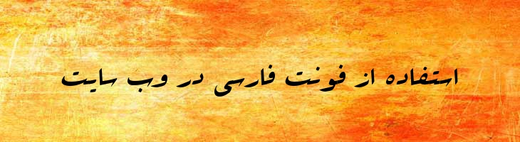 راقع - Raghe Mazar