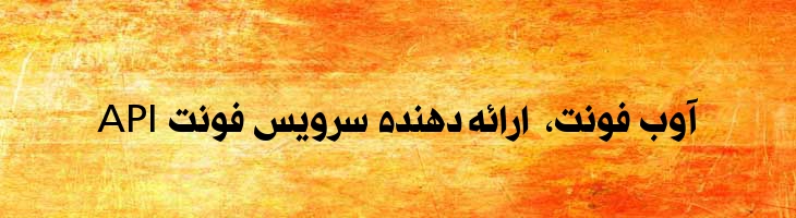 رای مدیا مشکی - A Rai Media Black