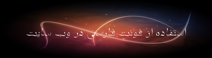 هاله - B Haleh