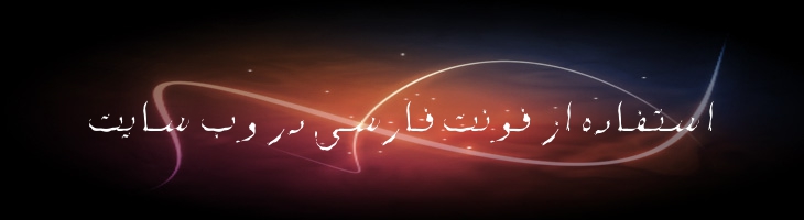 جوهر - B Johar