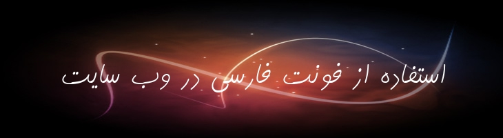 کامران - B Kamran