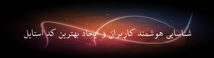کریم - B Karim