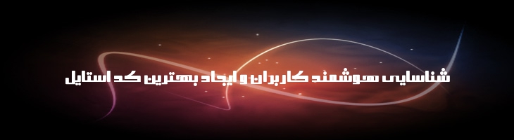 آفاق - Mj Afaaq