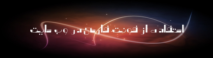 آرت توپر - Mj Art Bold