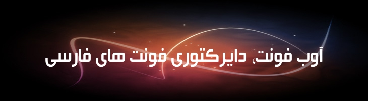 بیروت - Mj Beirut Md
