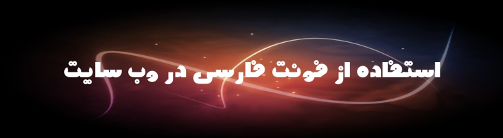 مشکی - Mj Black
