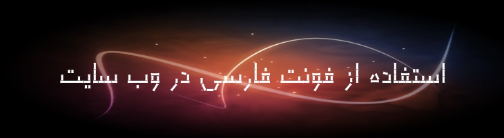 بومبا - Mj Bomba