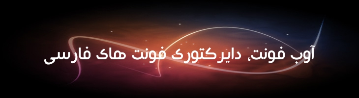 کازابلانکا سبک- Mj Casablanca Light