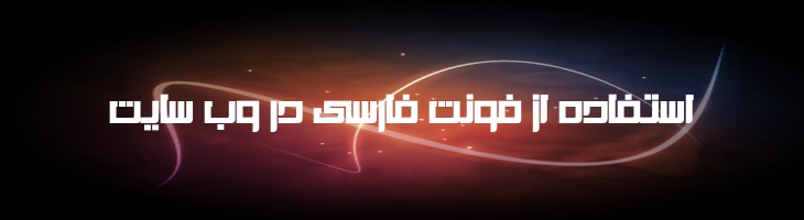 رنگ ها - Mj colors