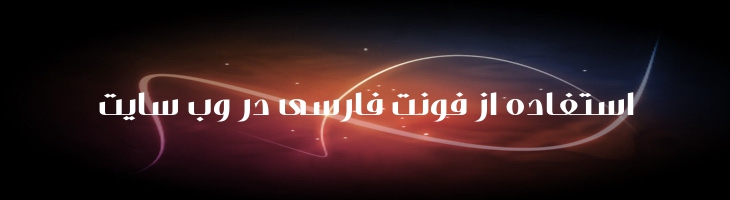 کنتراست - Mj Contrast