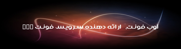 دلال - Mj Dalal St