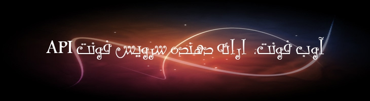 دلقک - Mj Dalghak