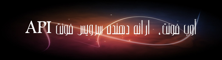 دیالا - Mj Diala