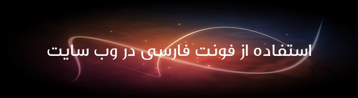 دینار - Mj Dinar Two Medium