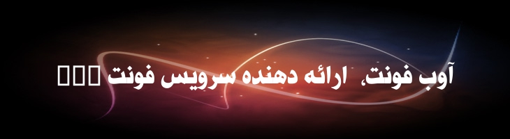 مصر - Mj Egypt