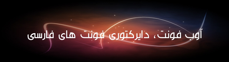 اخلاص - Mj Ekhlass
