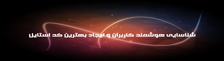 اکستندر - Mj Extender