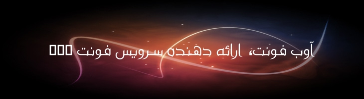 فراشا متوسط - Mj Farasha Mediom