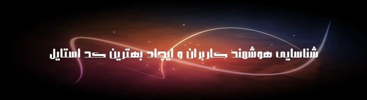 قافله - Mj Ghafeleh