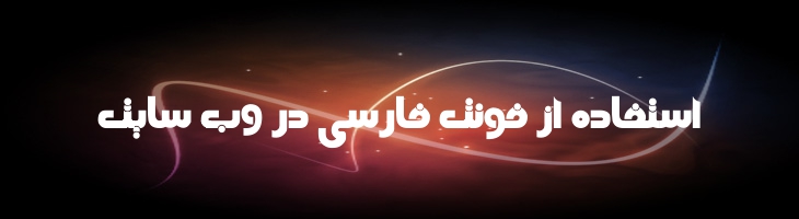 حسونه - Mj Hasoneh