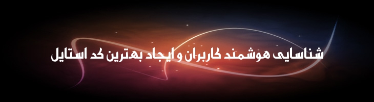 میراث - Mj Heritage Two Bold