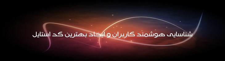 جردن - Mj Jordan