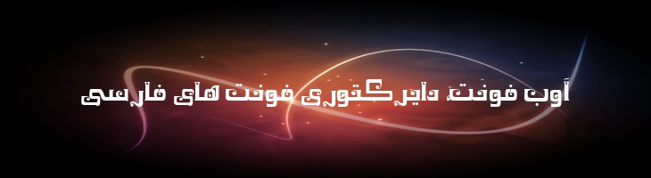 پادشاه (کینگ) 2 - Mj King 2