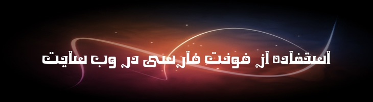 پادشاه (کینگ) 2 - Mj King 2