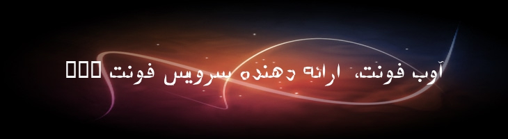 لب - Mj Lab