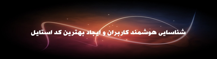 لبنان - Mj Lebanon