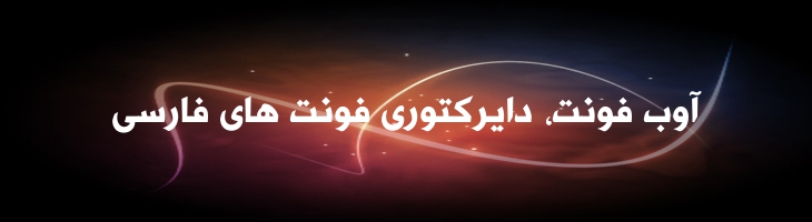 لاینر - Mj Liner XXL