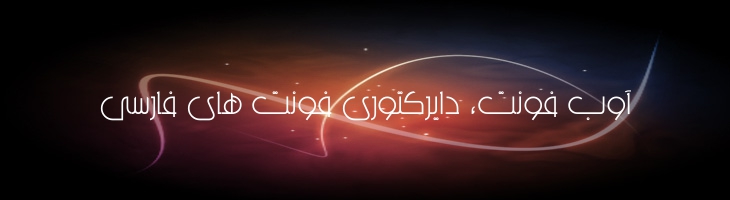 ماجد - Mj Majed