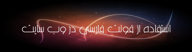 ماجد - Mj Majed
