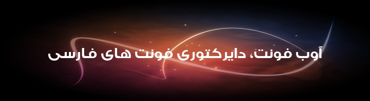 مانی - Mj Mani