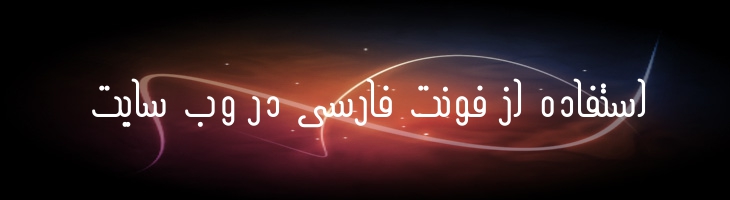 مدرن 3 - Mj Modern 3